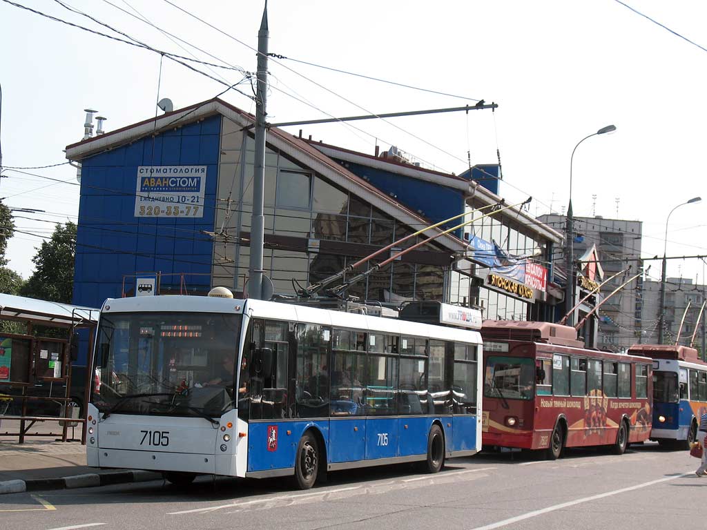 Maskva, Trolza-5265.00 “Megapolis” nr. 7105