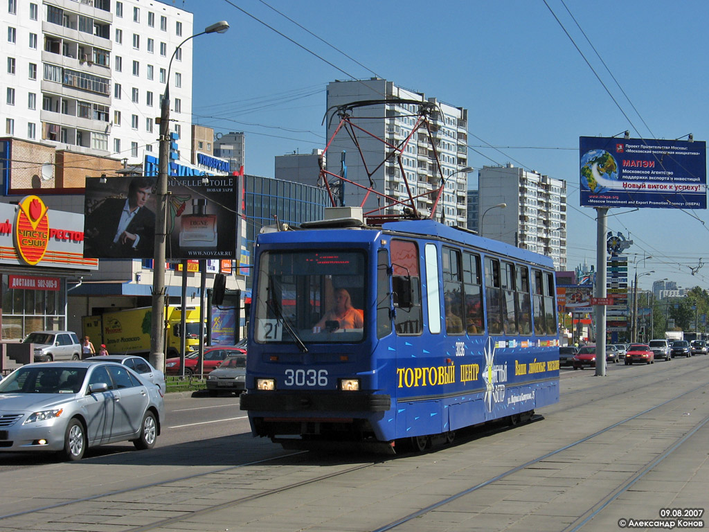 Москва, 71-134А (ЛМ-99АЭ) № 3036