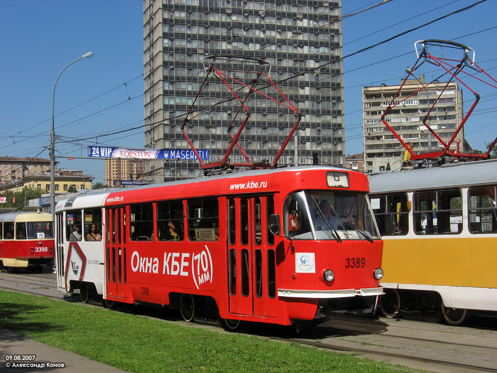 Москва, МТТЧ № 3389