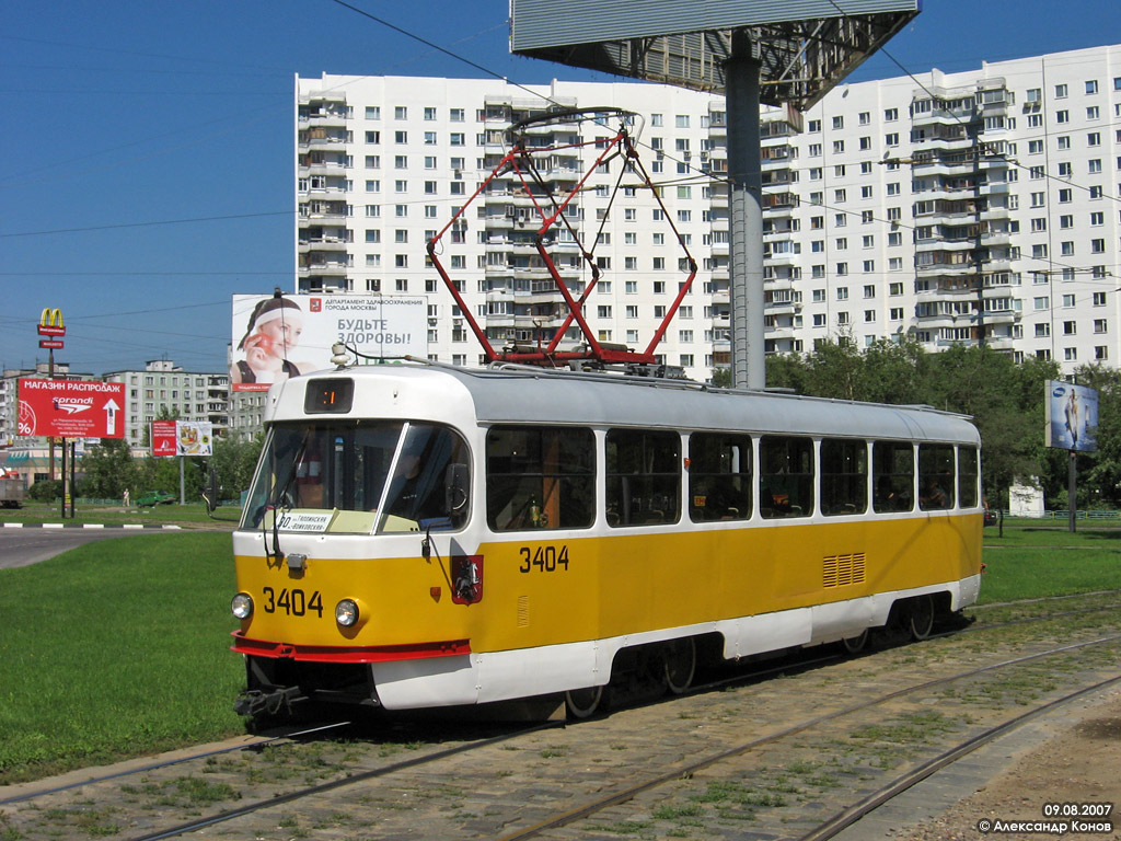 Москва, МТТЧ № 3404