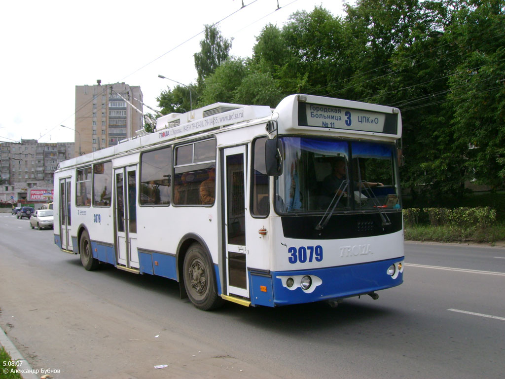 Ryazan, ZiU-682G-016.03 № 3079
