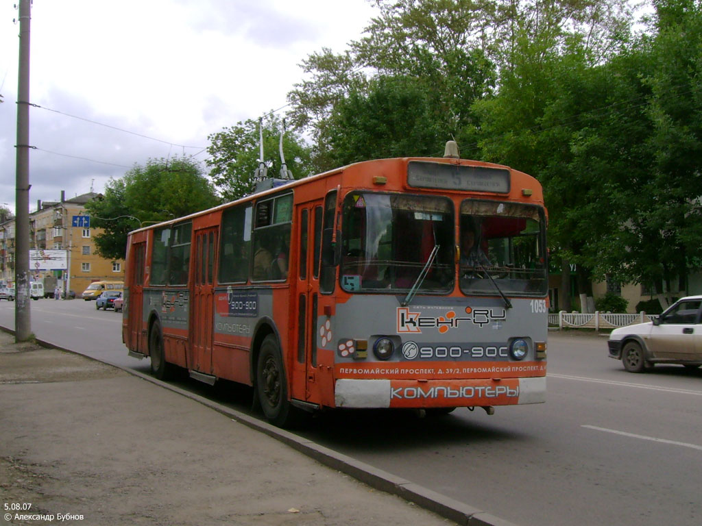 Рязань, ЗиУ-682Г [Г00] № 1053