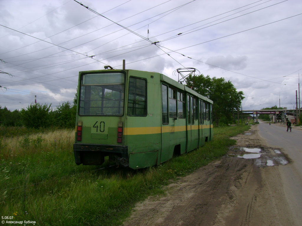 Рязань, 71-608К № 40