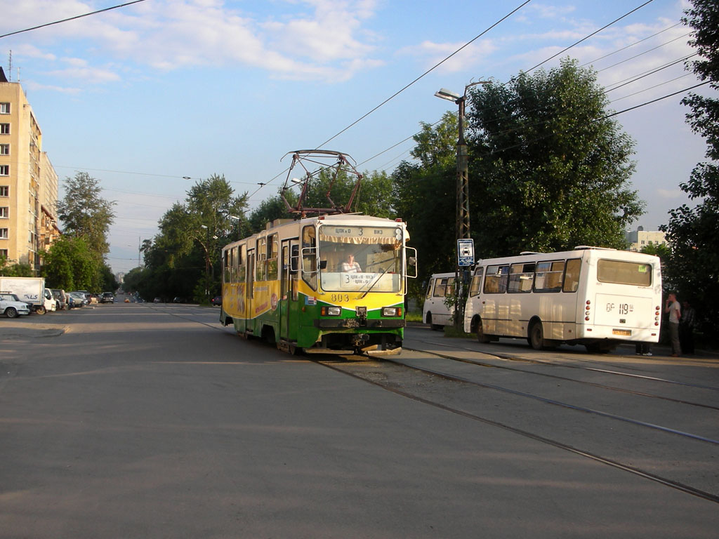 Екатеринбург, 71-402 № 803