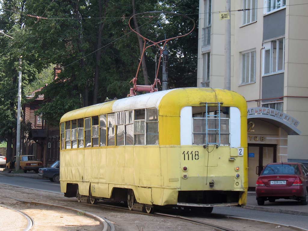 Казань, РВЗ-6М2 № 1118