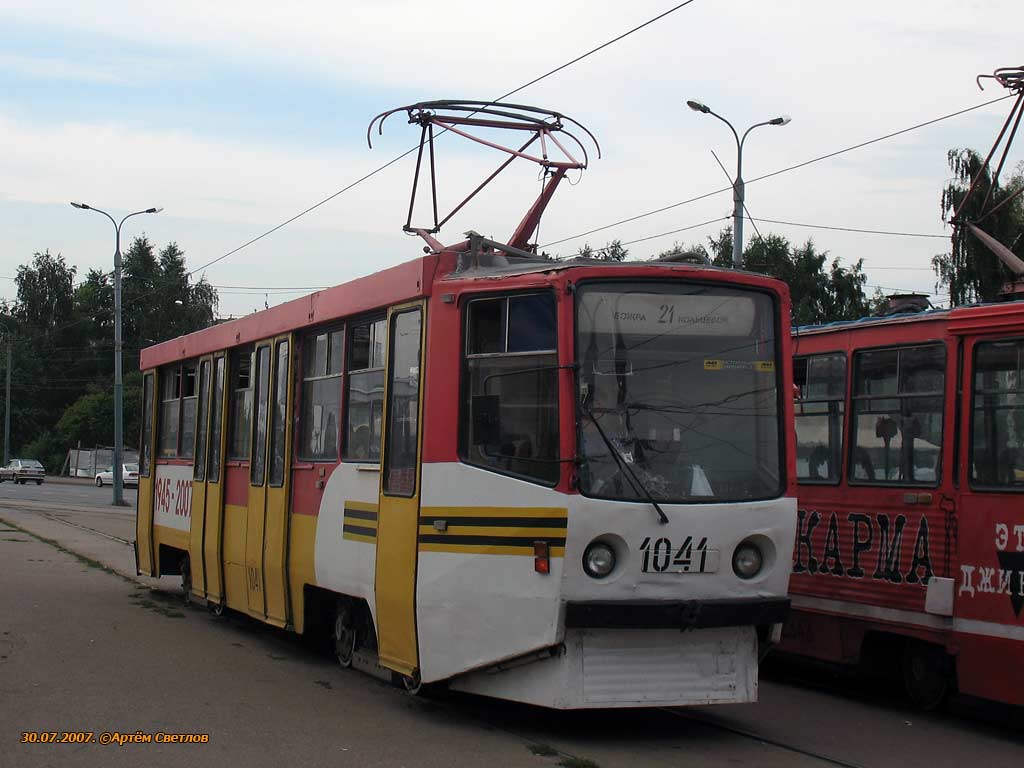 Kazanė, 71-608KM nr. 1041