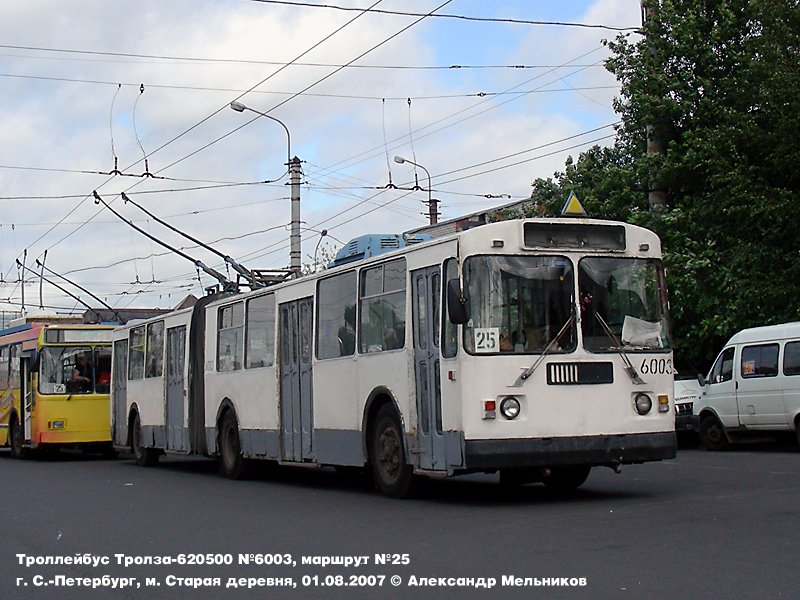 Санкт-Петербург, ЗиУ-6205 [620500] № 6003
