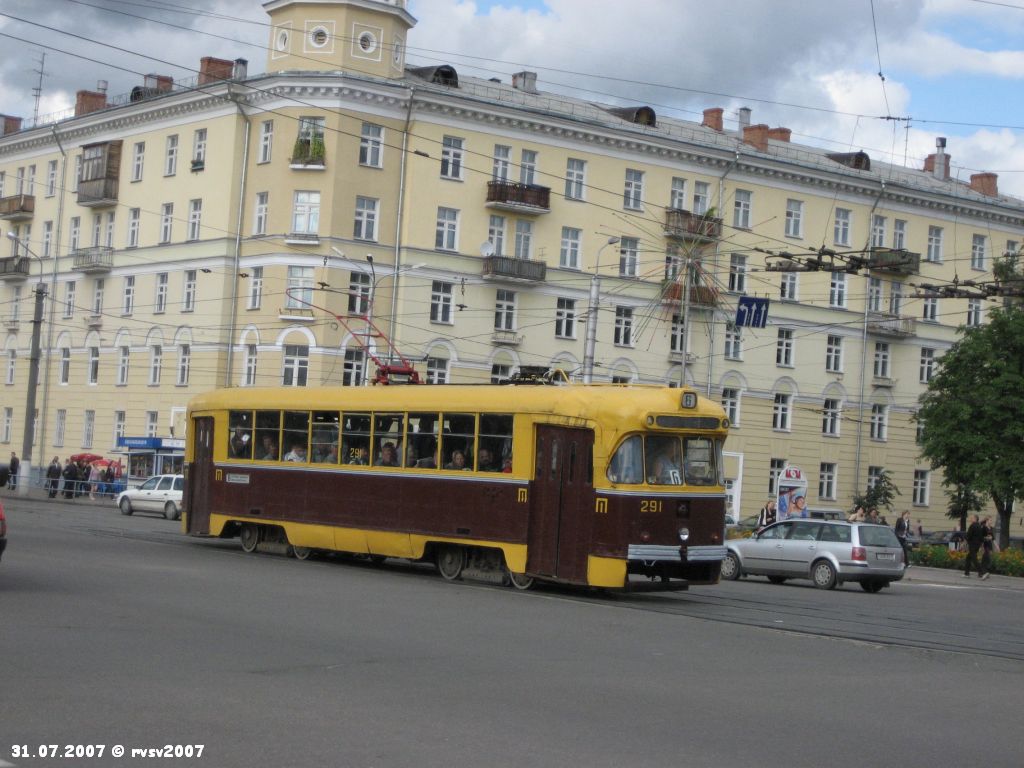 Wizebsk, RVZ-6M2 Nr. 291