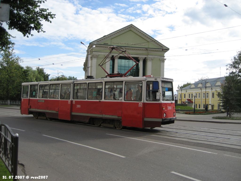 Wizebsk, 71-605 (KTM-5M3) Nr. 389