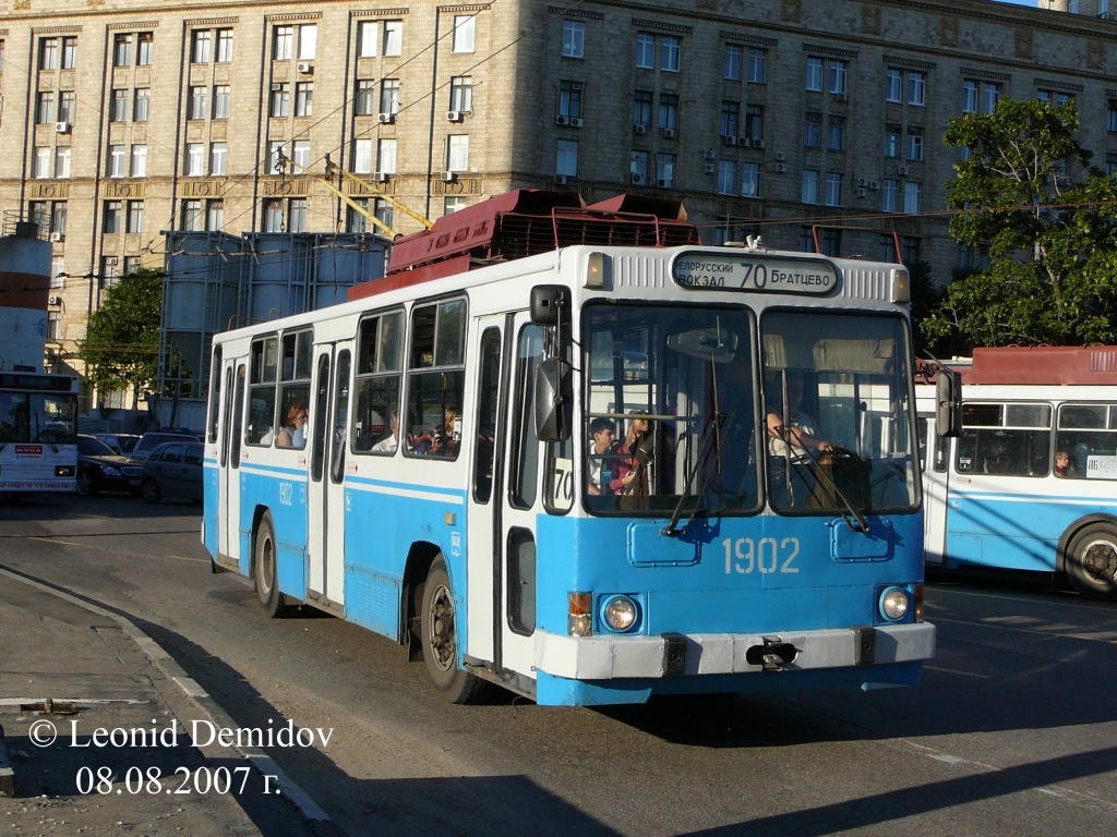 Москва, ЮМЗ Т2 № 1902