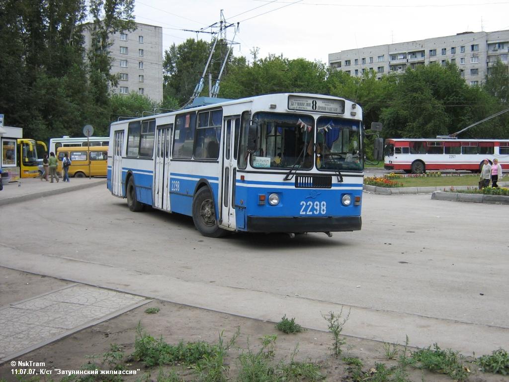 Novosibirsk, ZiU-682G-012 [G0A] № 2298