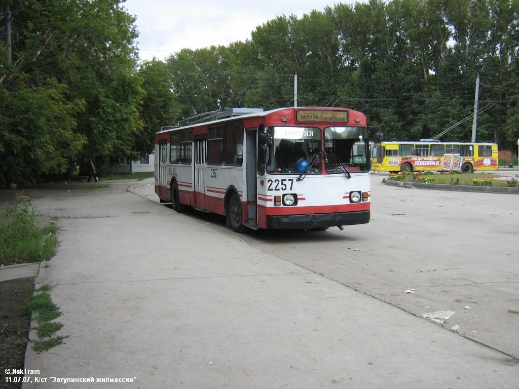 Novosibirsk, ZiU-682V-012 [V0A] # 2257