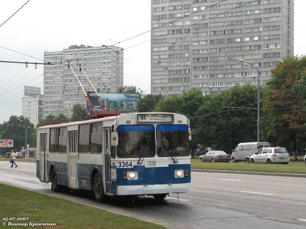 Москва, ЗиУ-682Г-016  [Г0М] № 3364