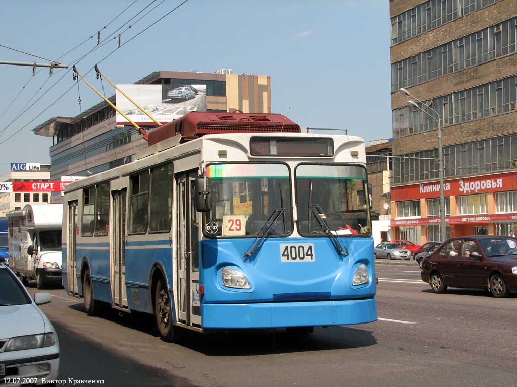 Maskava, MTrZ-6223-0000010 № 4004