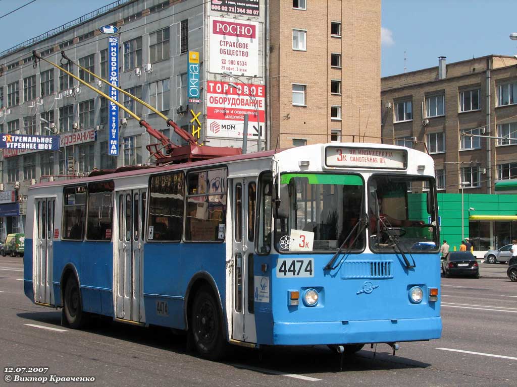 Москва, ЗиУ-682Г-016  [Г0М] № 4474