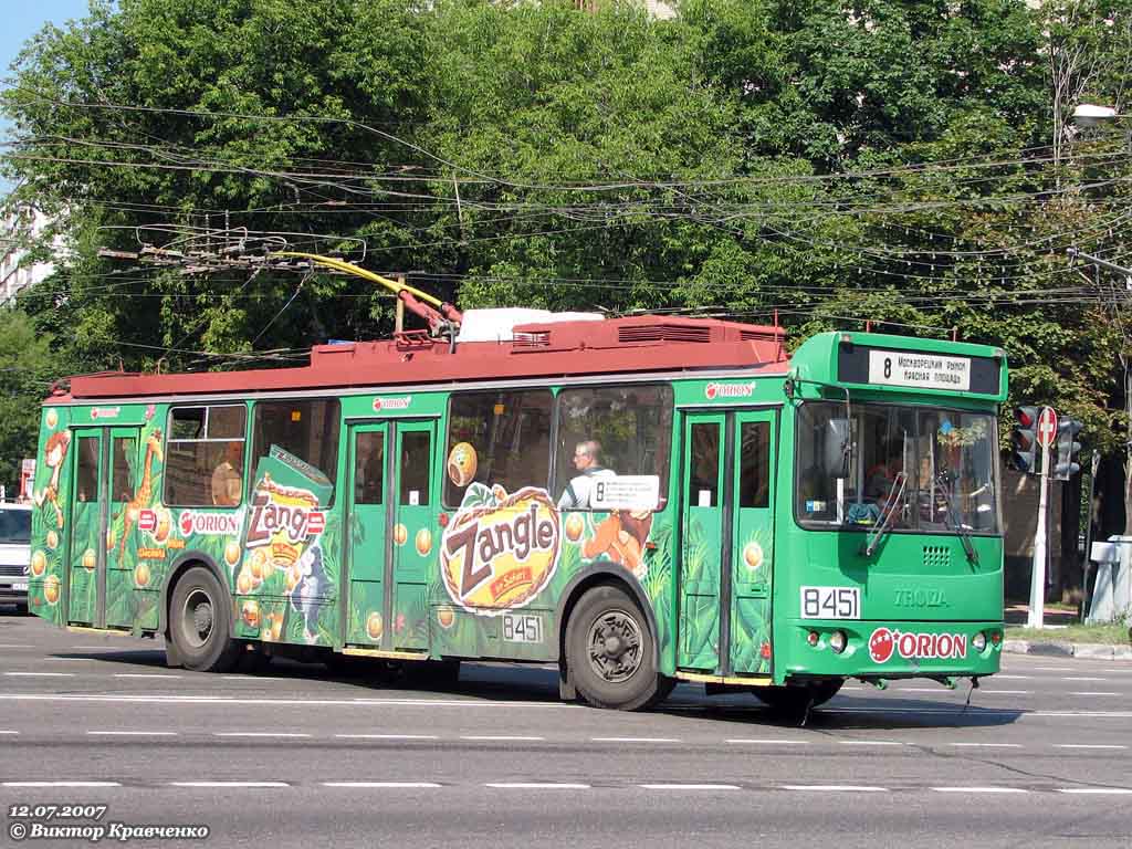 Москва, ЗиУ-682Г-016.02 (с широкой 1-й дверью) № 8451