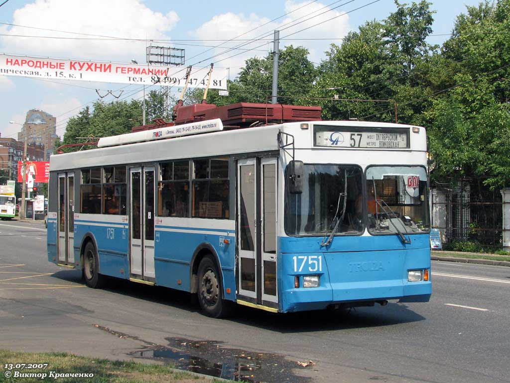 Москва, Тролза-5275.05 «Оптима» № 1751