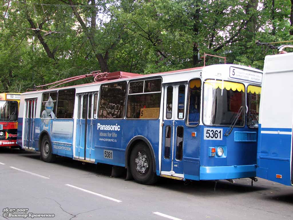 Москва, ЗиУ-682Г-016  [Г0М] № 5361