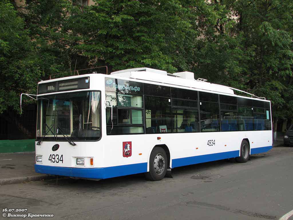 Moscow, VMZ-5298.01 (VMZ-463) № 4934