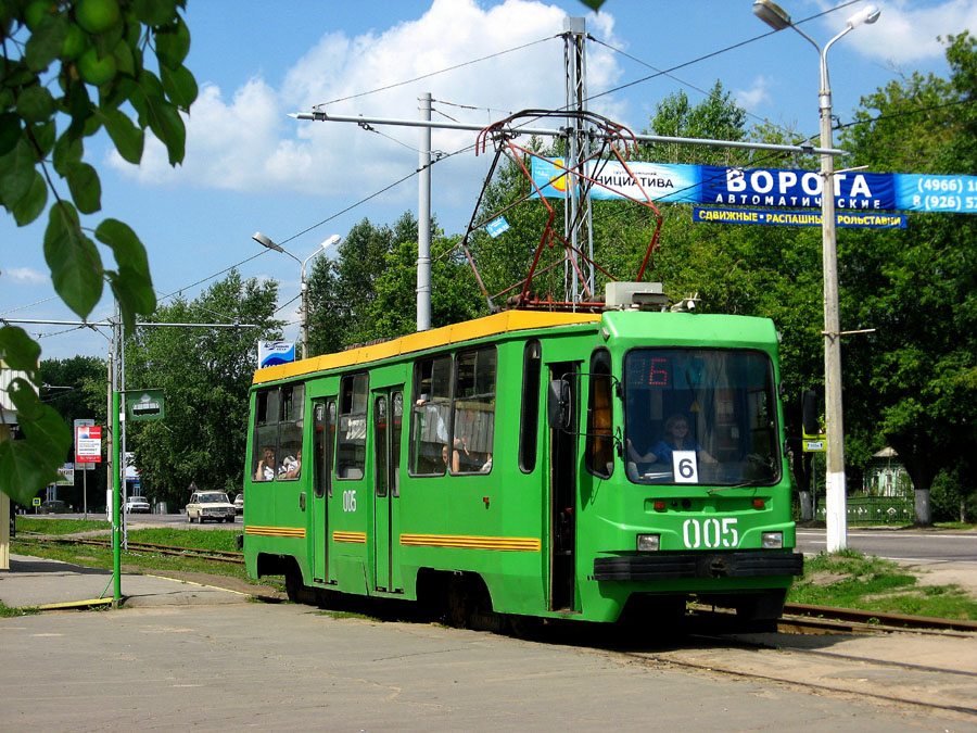 Kolomna, 71-134K (LM-99K) č. 005