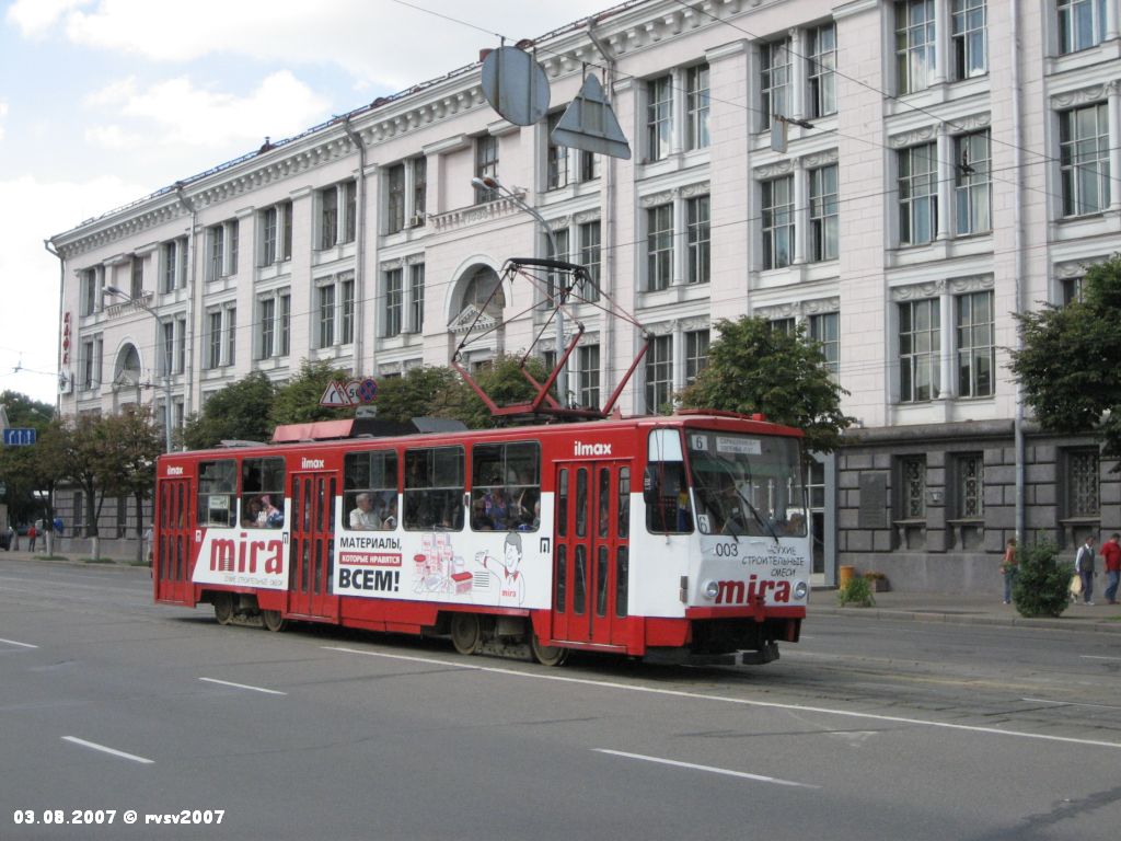 Minsk, Tatra T6B5SU N°. 003 Minsk, Tatra T6B5SU N°. 003