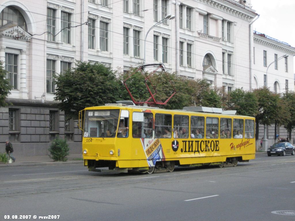 Minsk, Tatra T6B5SU N°. 004 Minsk, Tatra T6B5SU N°. 004