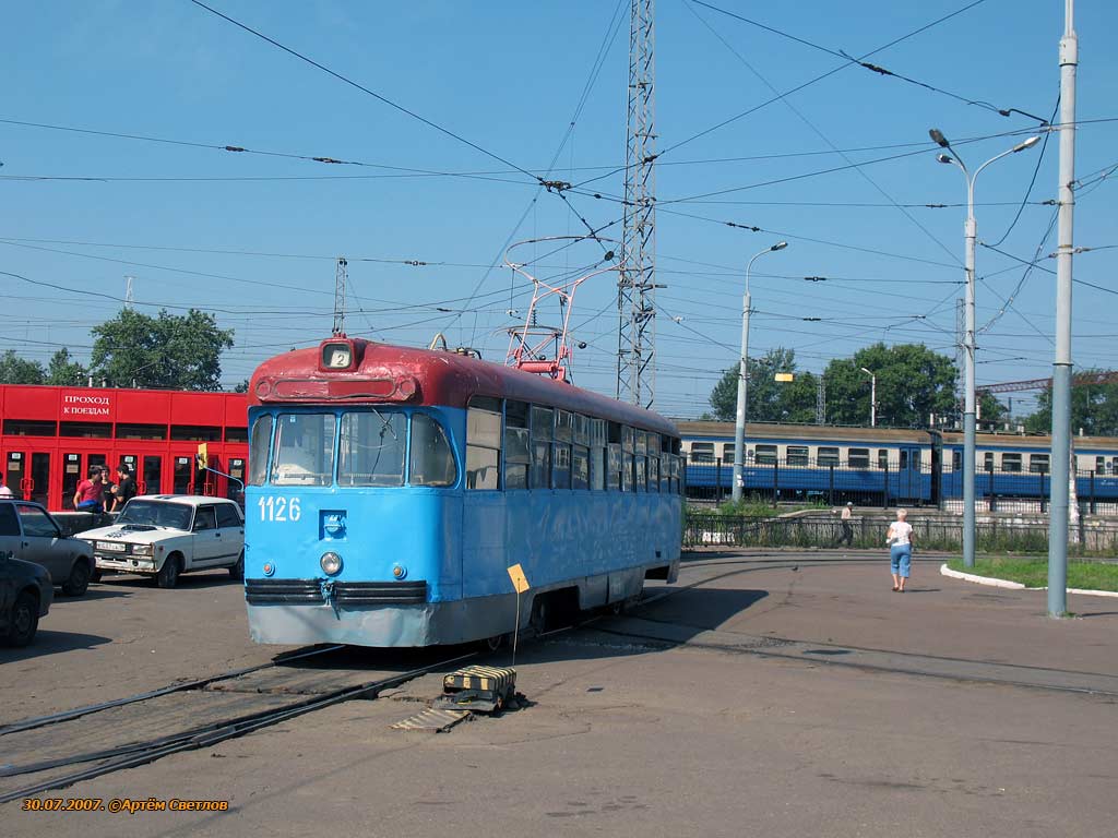 Казань, РВЗ-6М2 № 1126