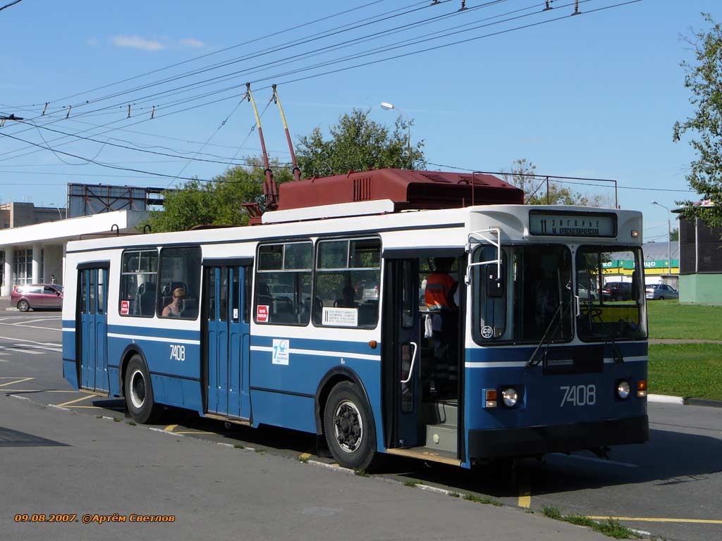 Москва, ЗиУ-682ГМ1 (с широкой передней дверью) № 7408