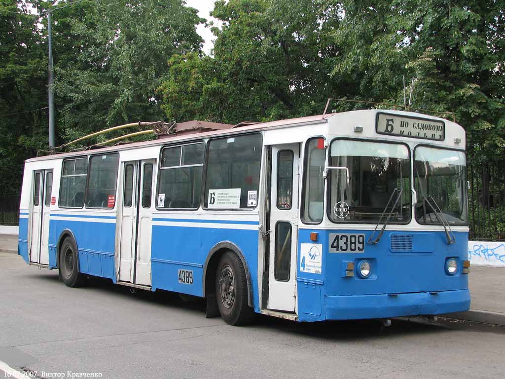 莫斯科, ZiU-682G [G00] # 4389