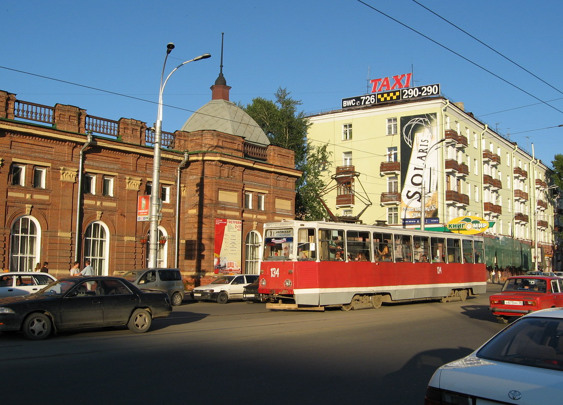 Irkutsk, 71-605 (KTM-5M3) № 134 Irkutsk, 71-605 (KTM-5M3) № 134