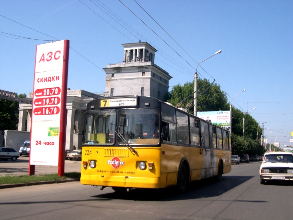Voronezh, ZiU-682G-012 [G0A] Nr. 224