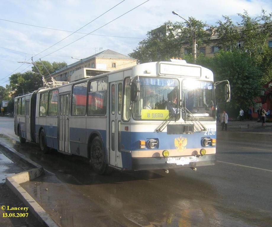 კრასნოიარსკი, ZiU-620520 № 2150