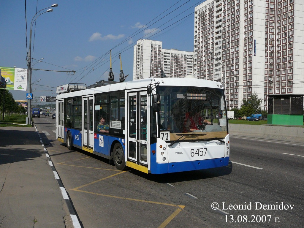 Moscow, Trolza-5265.00 “Megapolis” № 6457