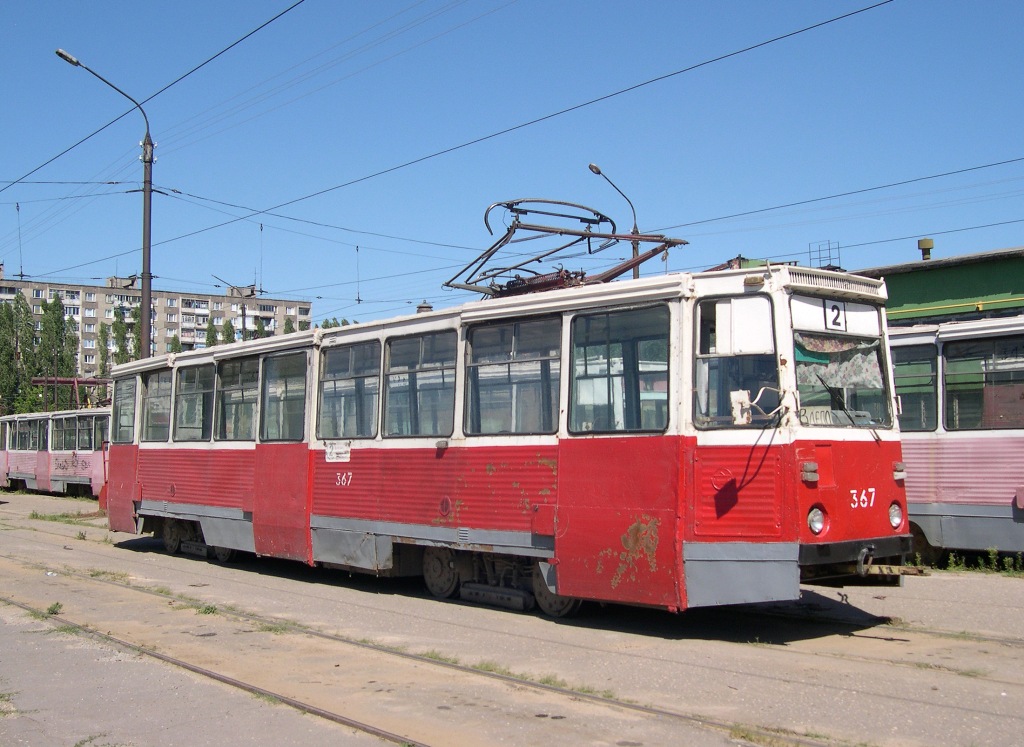 Воронеж, 71-605 (КТМ-5М3) № 367 Воронеж, 71-605 (КТМ-5М3) № 367