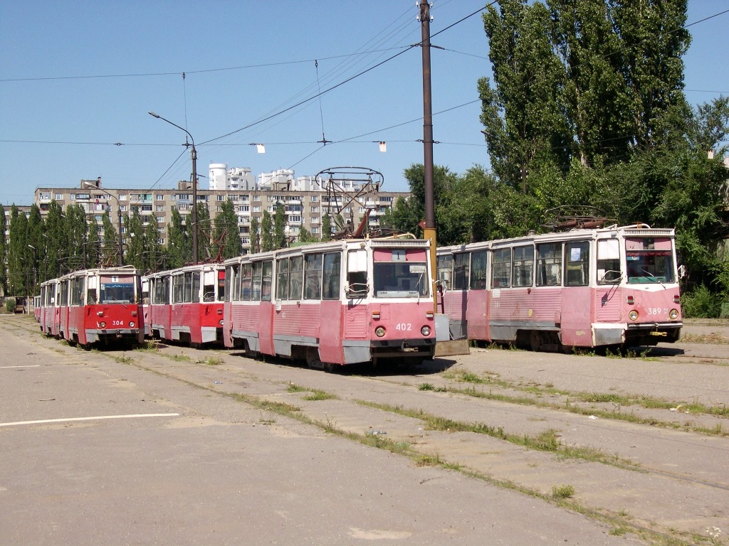 Воронеж, 71-605А № 402