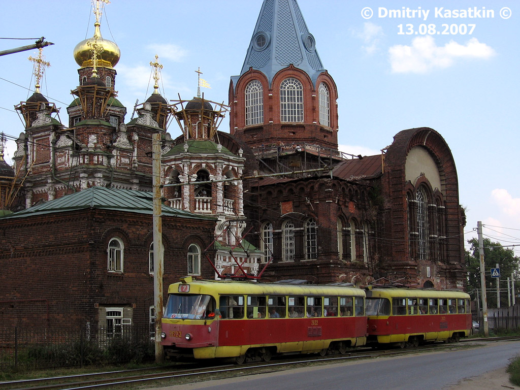Нижний Новгород, Tatra T3SU № 2622