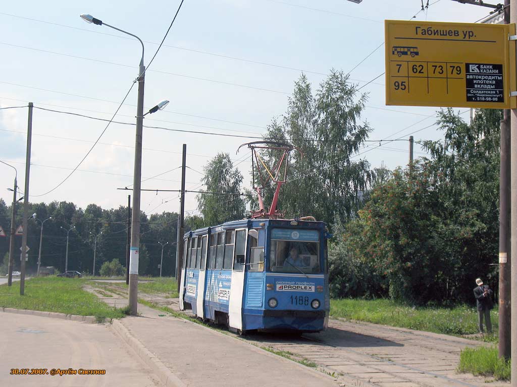 Казань, 71-605 (КТМ-5М3) № 1188