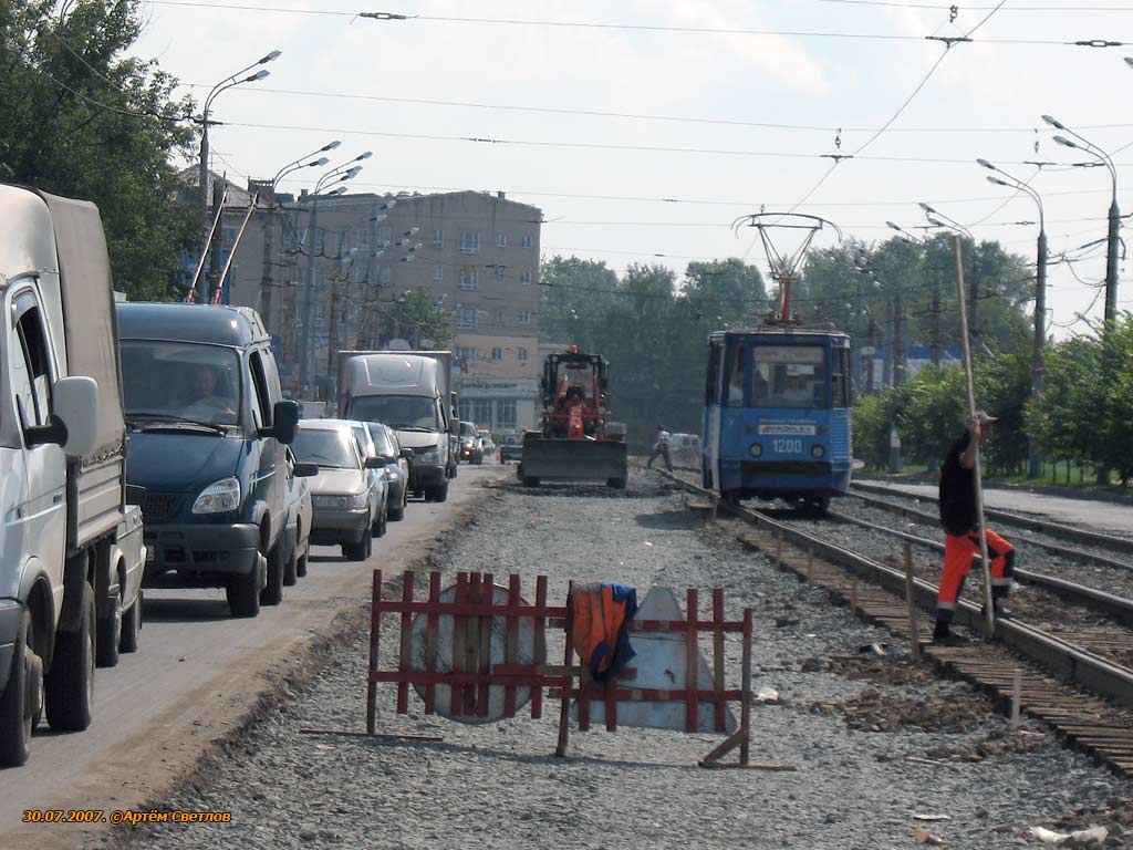 Kasan, 71-605 (KTM-5M3) Nr. 1200