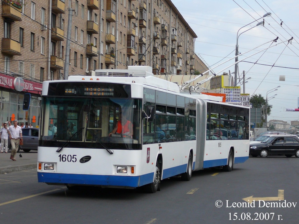 Moszkva, VMZ-62151 “Premier” — 1605