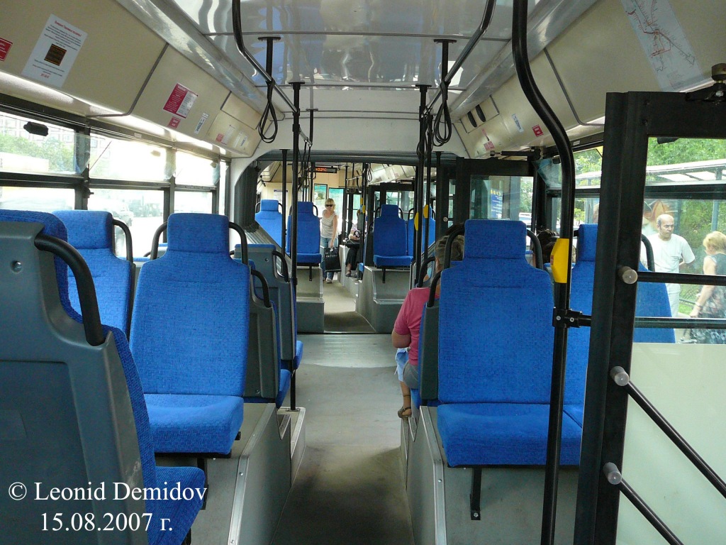 Moszkva, VMZ-62151 “Premier” — 1605