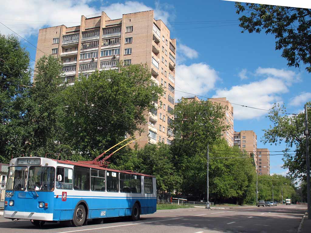 Moskau, ZiU-682G-012 [G0A] Nr. 1554
