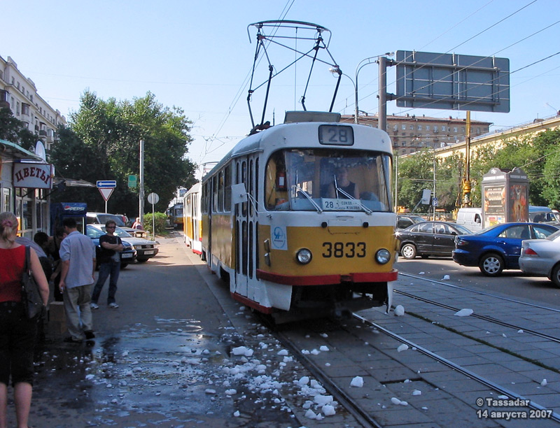 Moscova, Tatra T3SU Nr. 3833