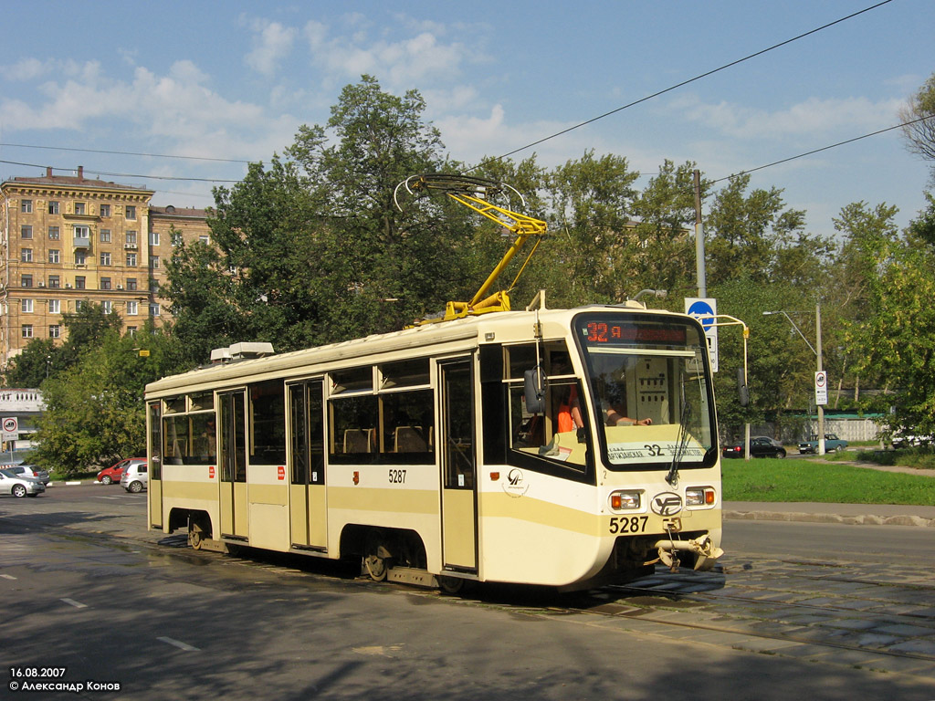 Moskva, 71-619KT č. 5287