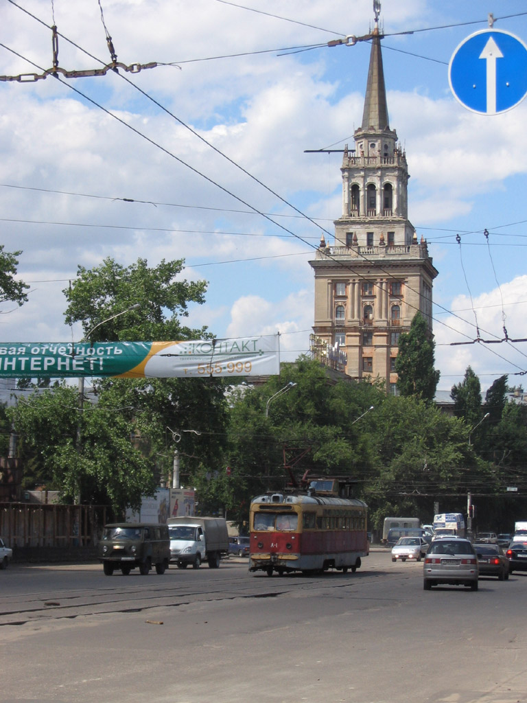 Воронеж, МТВ-82 № А-1