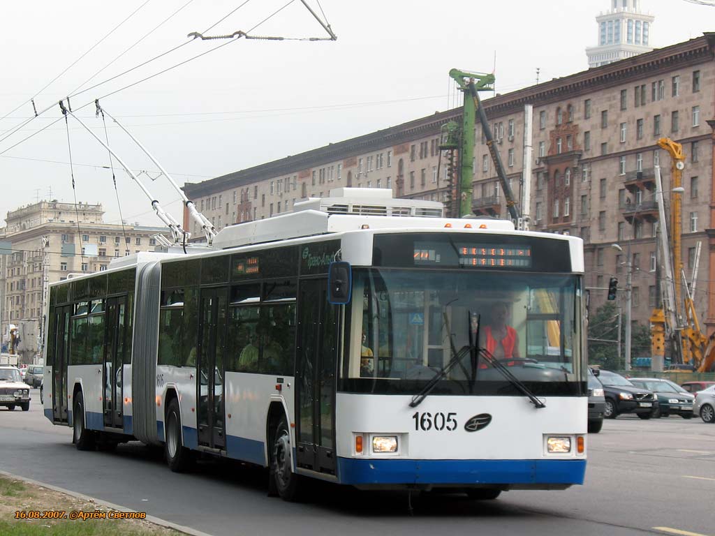 Москва, ВМЗ-62151 «Премьер» № 1605