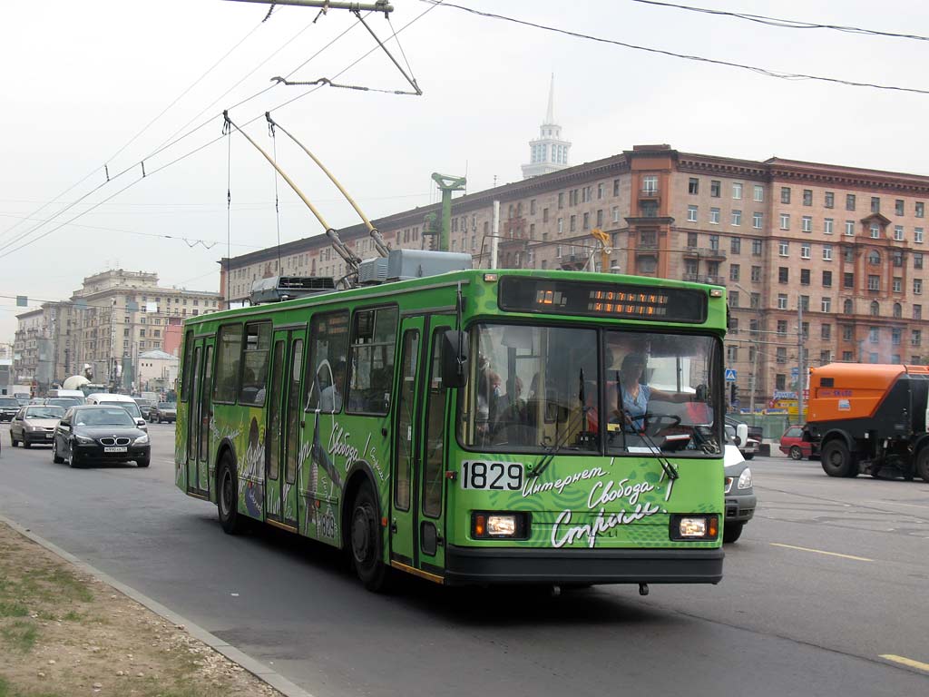Москва, БКМ 20101 № 1829