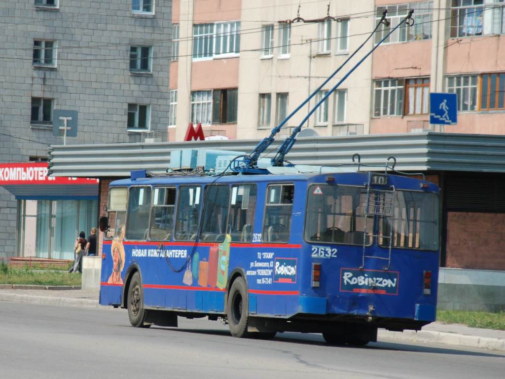 Нижний Новгород, Нижтролл (ЗиУ-682Г) № 2632