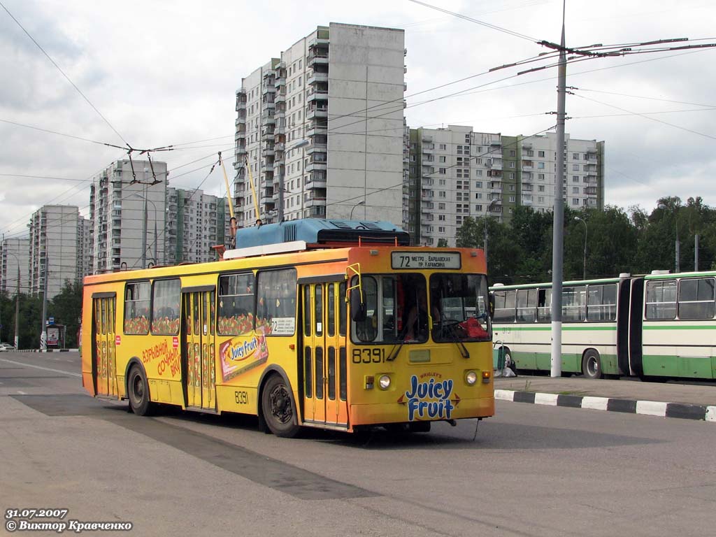 Moskwa, ZiU-682GM1 (with double first door) Nr 8391