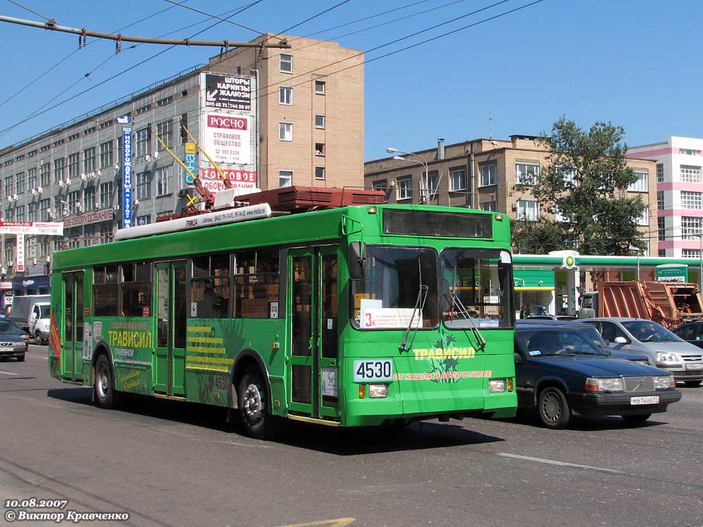 Москва, Тролза-5275.05 «Оптима» № 4530
