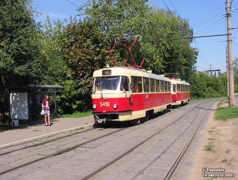 Москва, МТТЧ № 3416